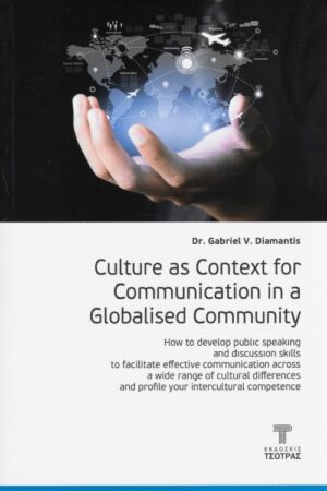 Culture as context for communication in a globalised community