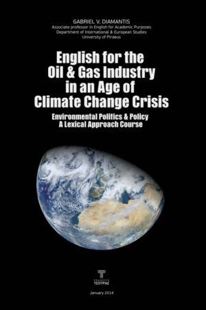English for the oil and gas industry in an age of climate change
