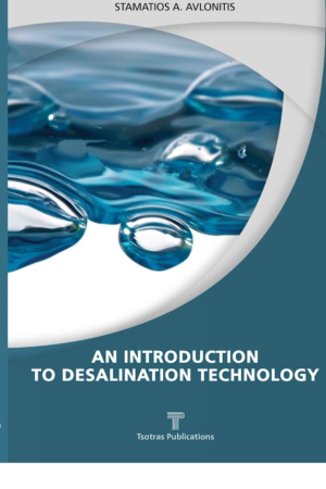An introduction το desalination technology